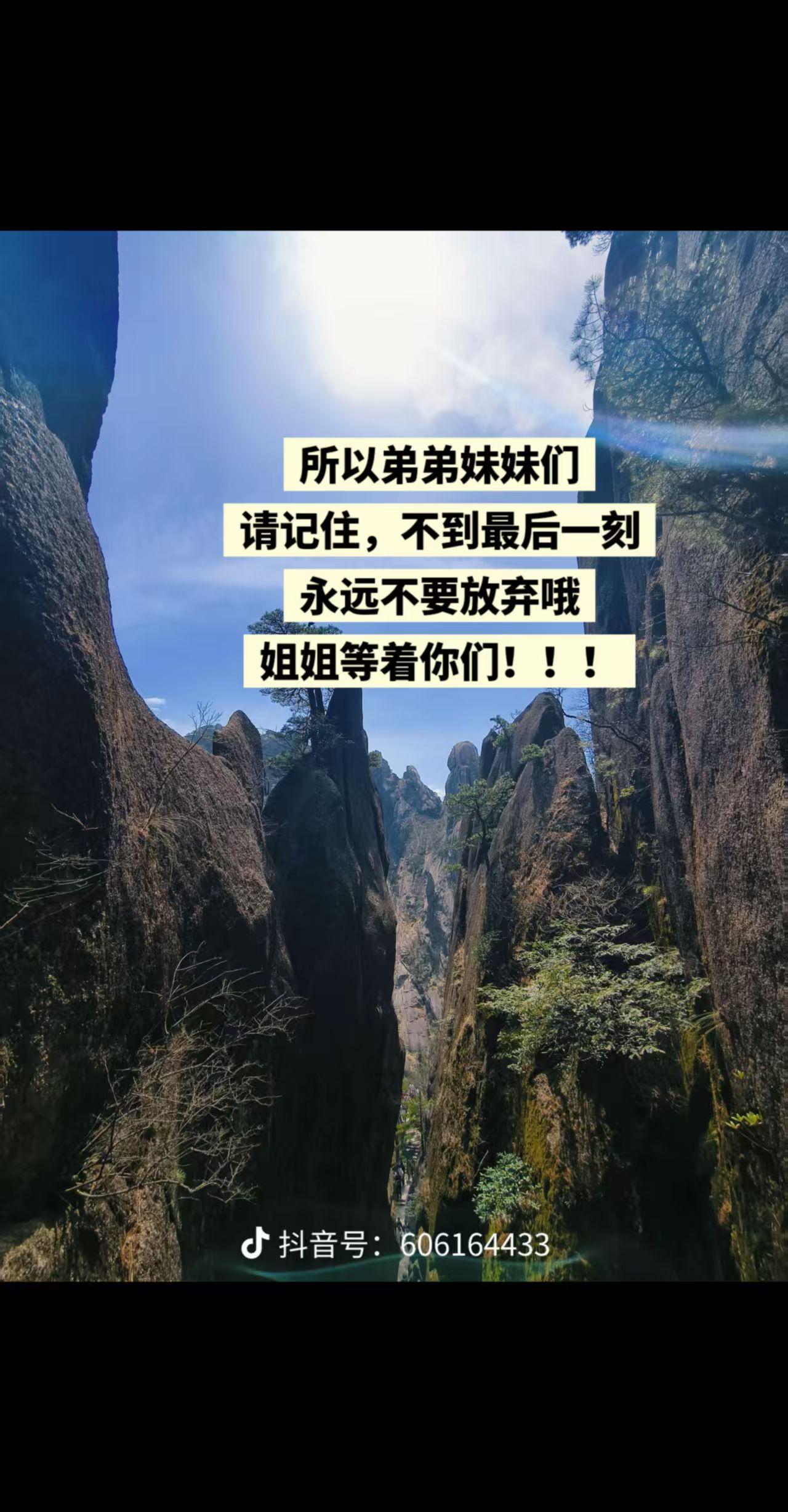投稿封面