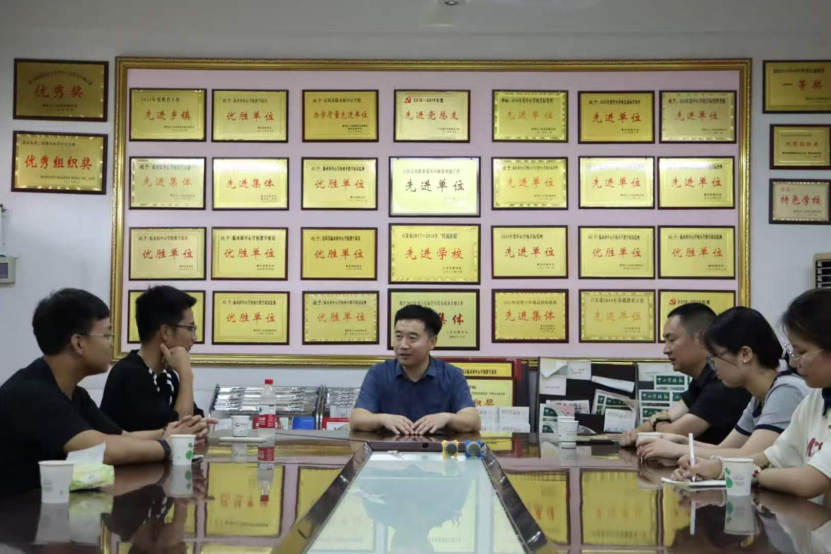 活动剪影