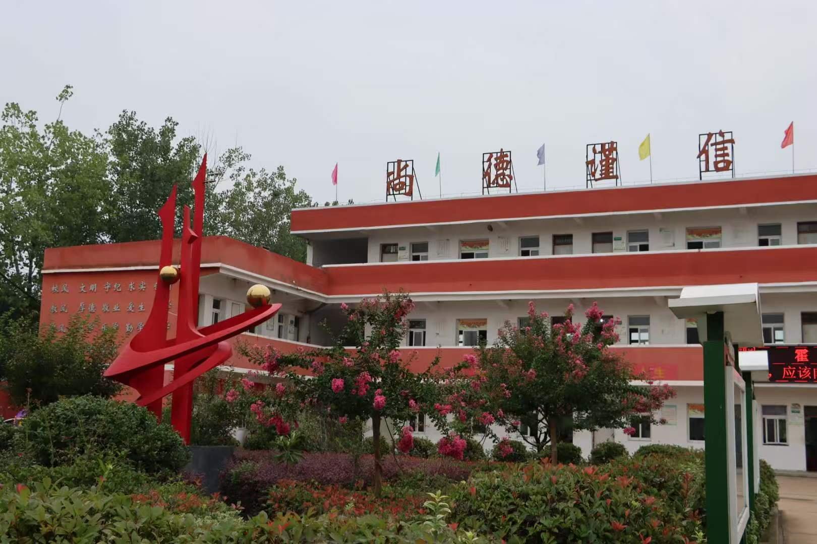 活动剪影