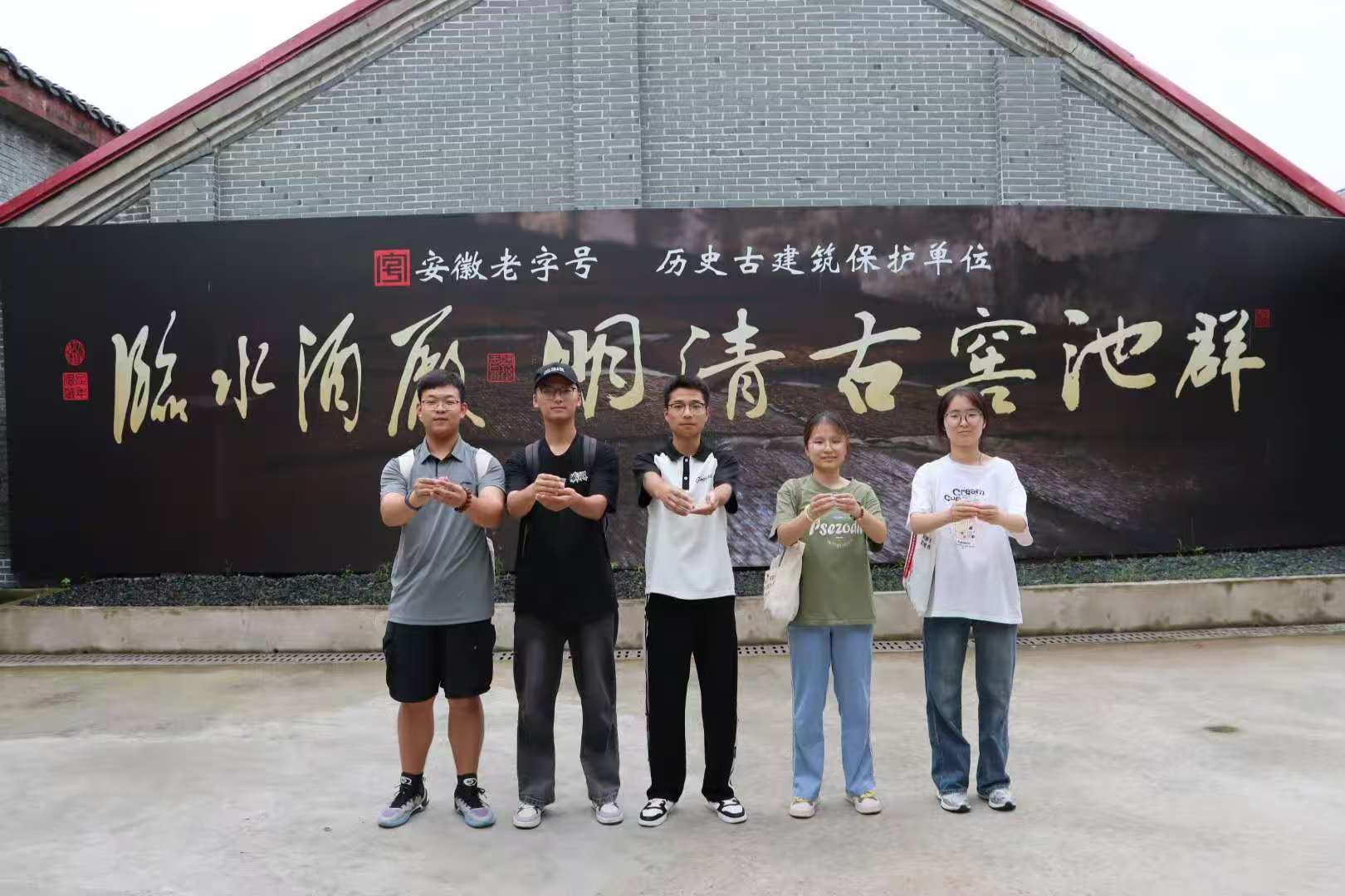 活动剪影