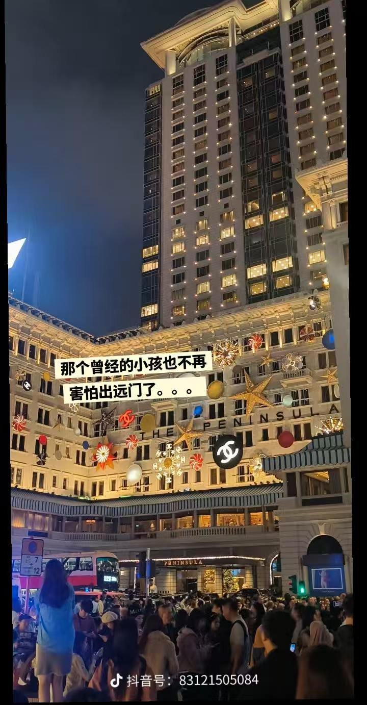 传统手工艺课